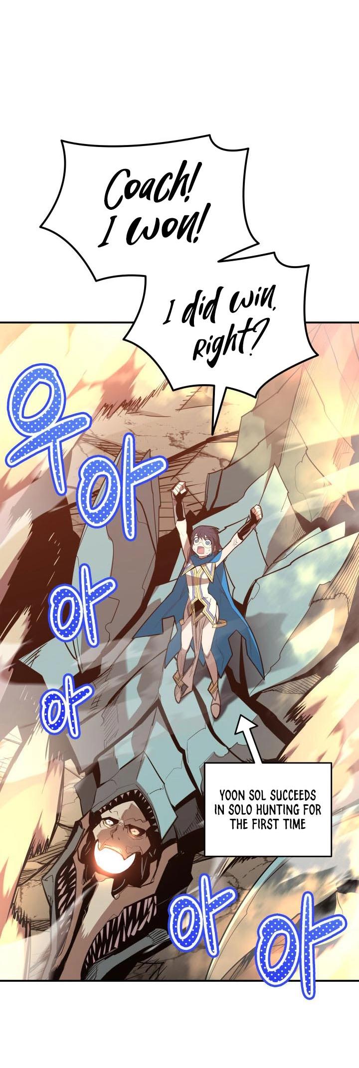 Worn and Torn Newbie Chap 197 - Next Chap 198