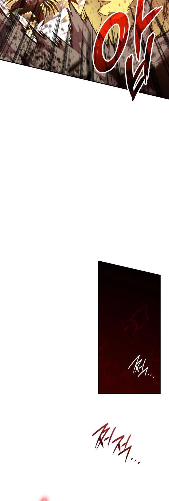 Worn and Torn Newbie Chap 197 - Next Chap 198