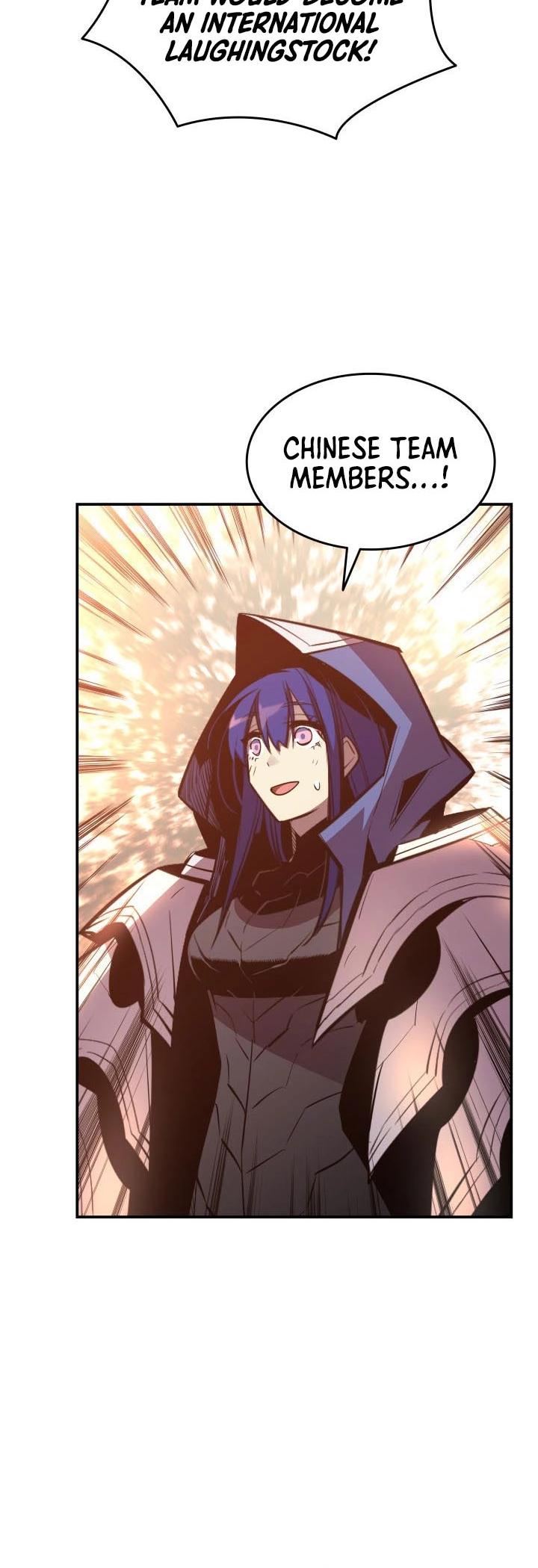 Worn and Torn Newbie Chap 197 - Next Chap 198