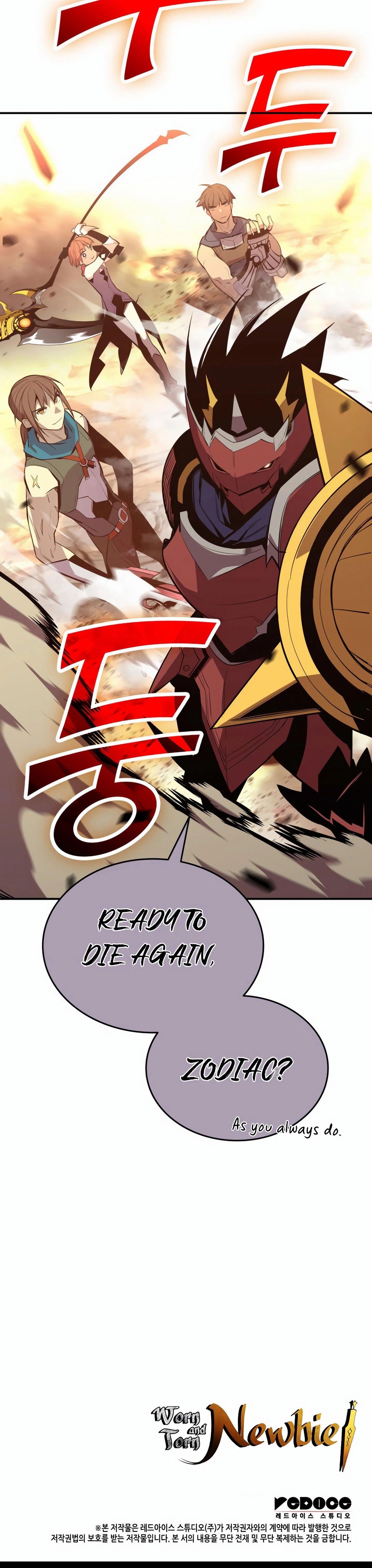 Worn and Torn Newbie Chap 194 - Next Chap 195