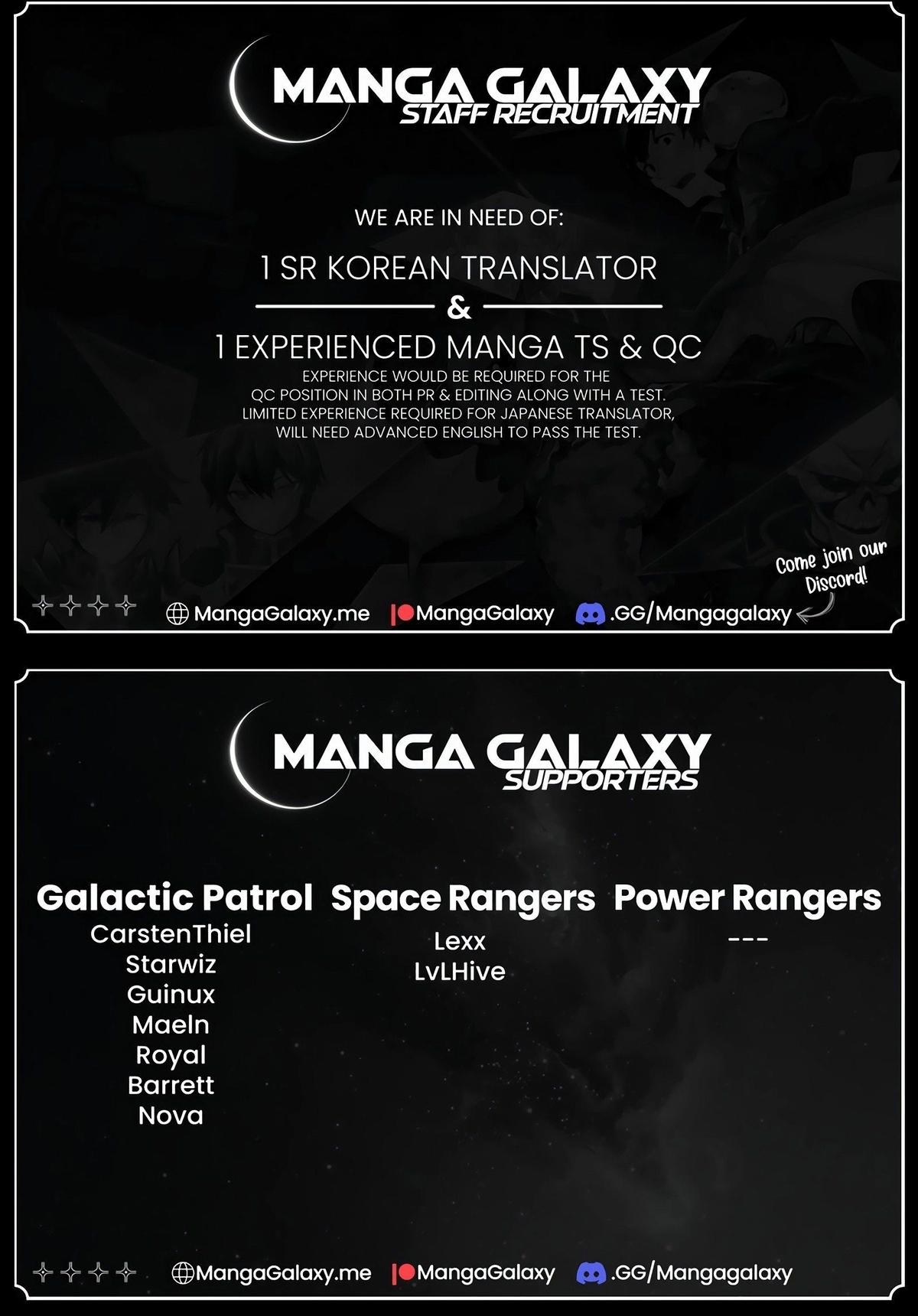 Worn and Torn Newbie Chap 194 - Next Chap 195