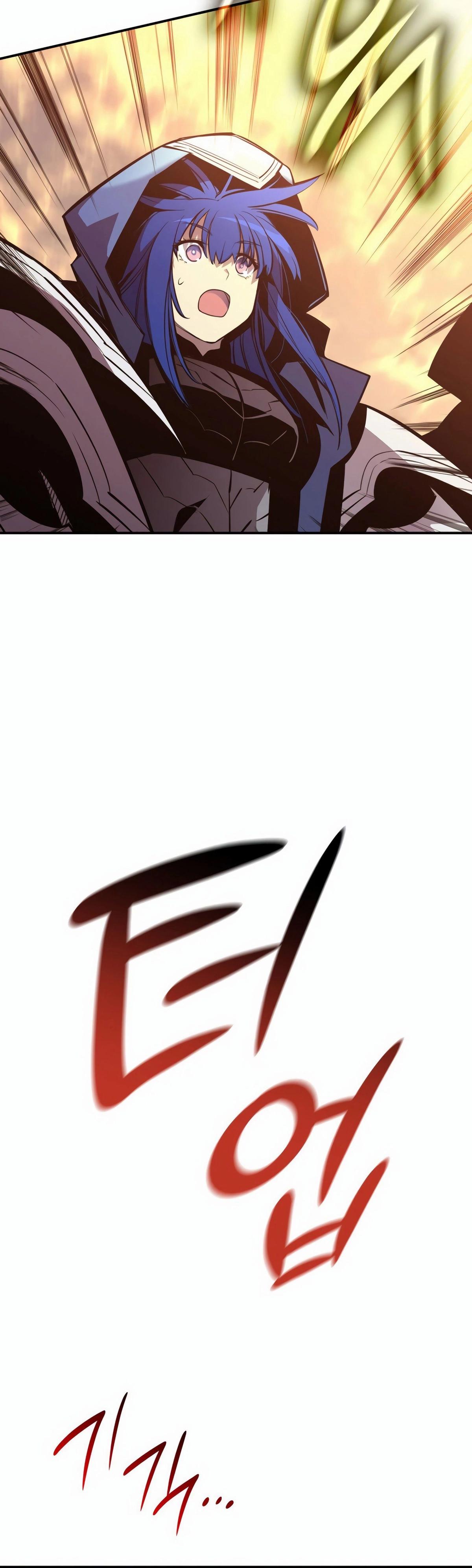 Worn and Torn Newbie Chap 194 - Next Chap 195