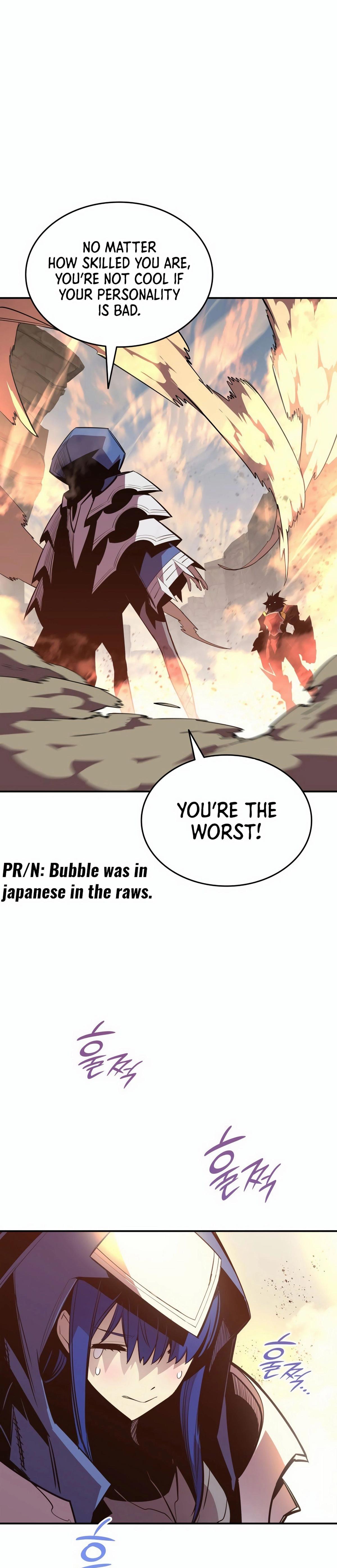 Worn and Torn Newbie Chap 194 - Next Chap 195