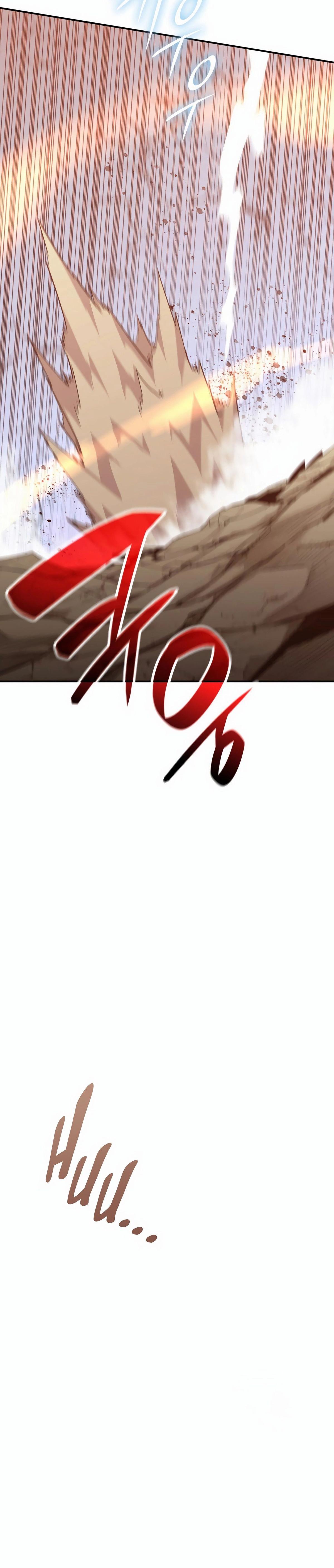 Worn and Torn Newbie Chap 194 - Next Chap 195