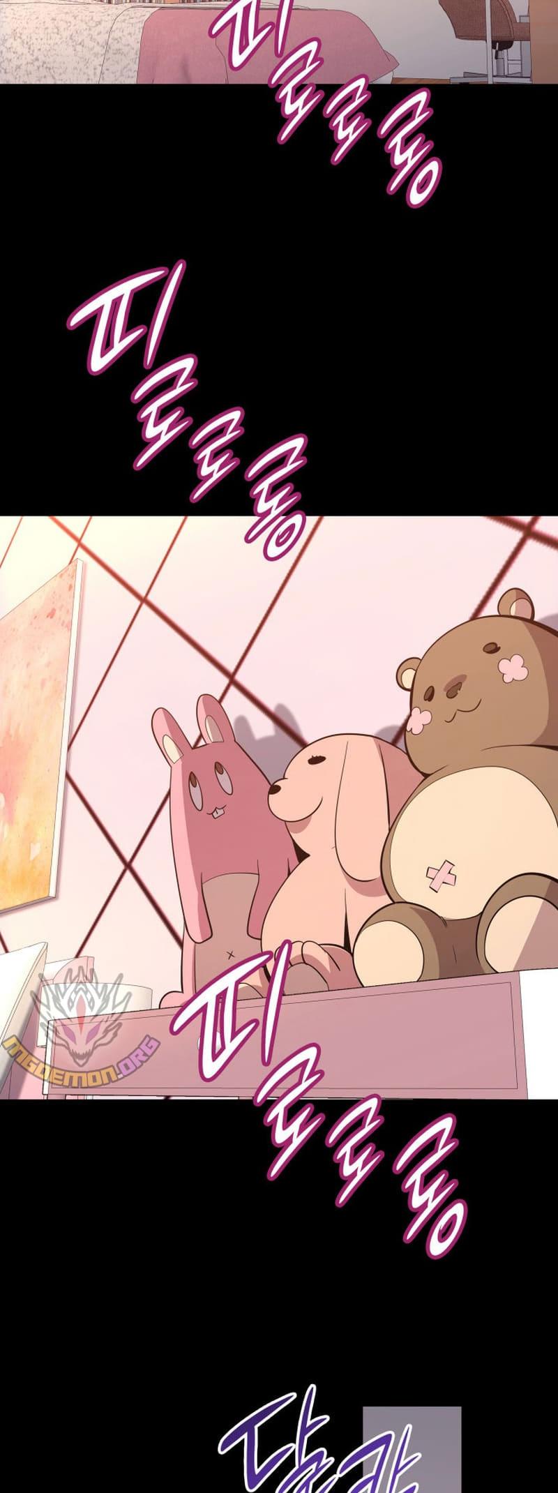 Worn and Torn Newbie Chap 195 - Next Chap 196