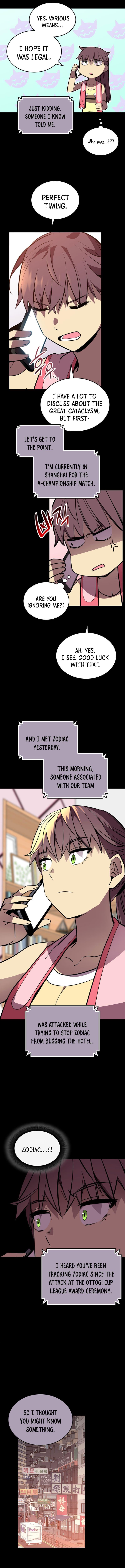 Worn and Torn Newbie Chap 195 - Next Chap 196