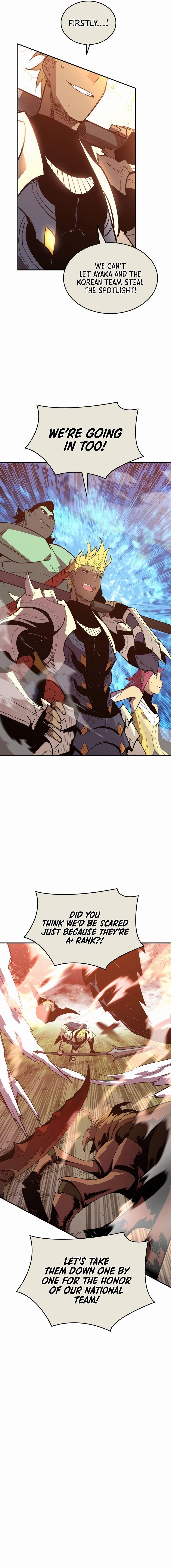 Worn and Torn Newbie Chap 196 - Next Chap 197