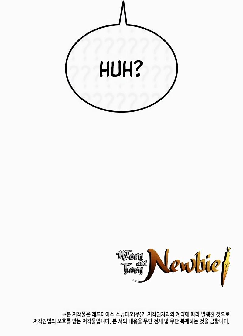 Worn and Torn Newbie Chap 198 - Next Chap 199