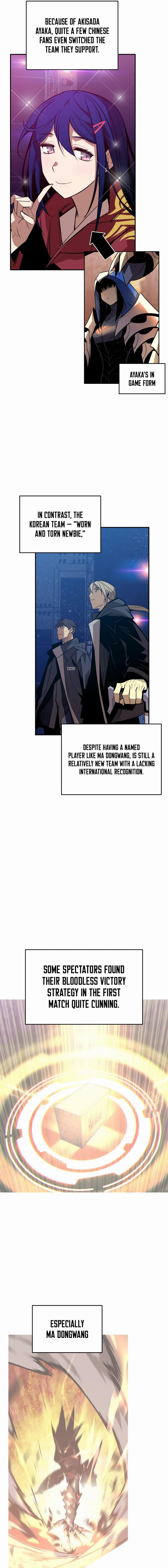 Worn and Torn Newbie Chap 190 - Next Chap 191