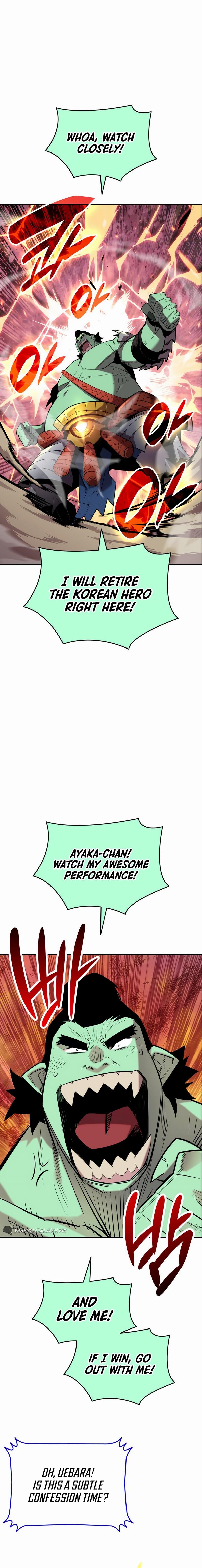 Worn and Torn Newbie Chap 190 - Next Chap 191