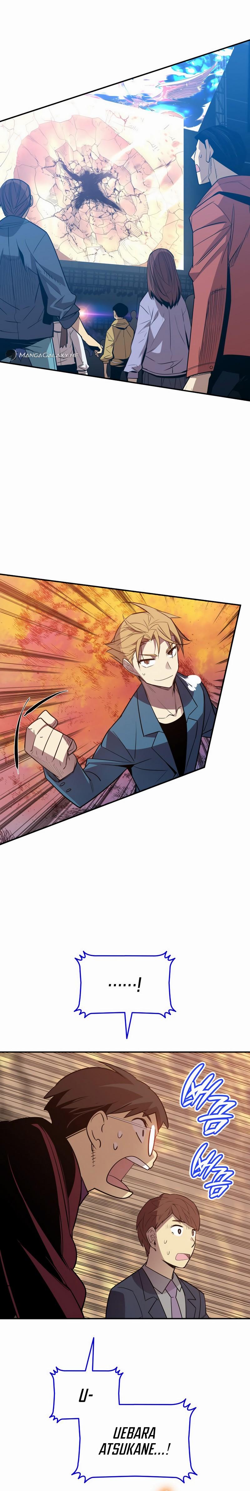 Worn and Torn Newbie Chap 190 - Next Chap 191