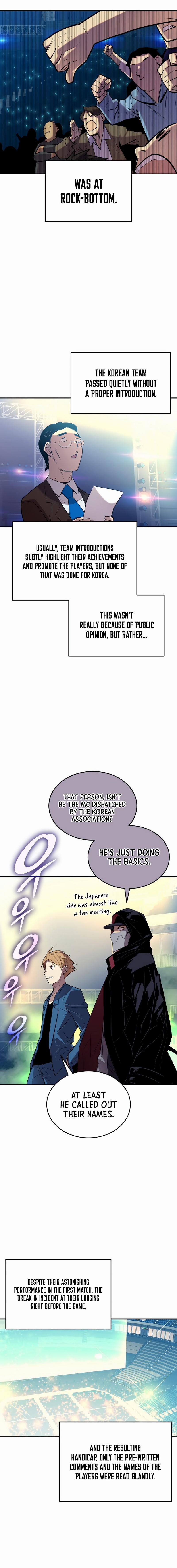 Worn and Torn Newbie Chap 190 - Next Chap 191