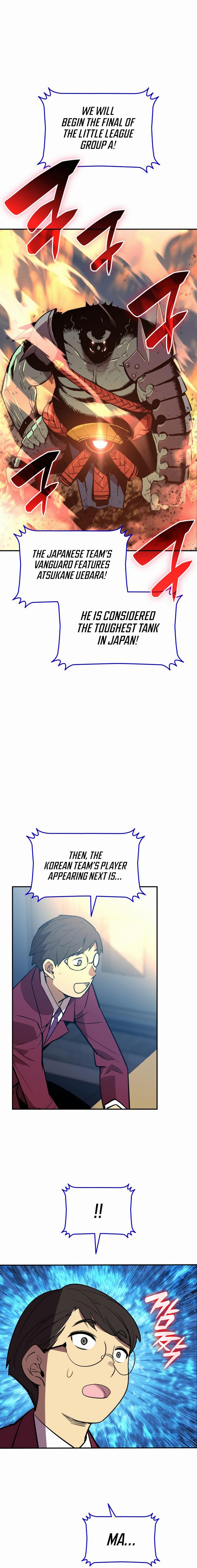 Worn and Torn Newbie Chap 190 - Next Chap 191