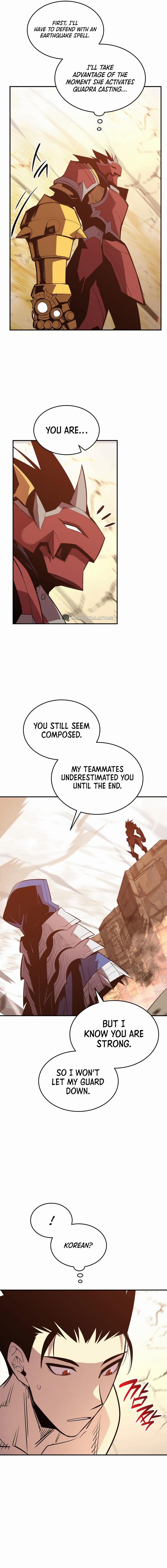 Worn and Torn Newbie Chap 192 - Next Chap 193