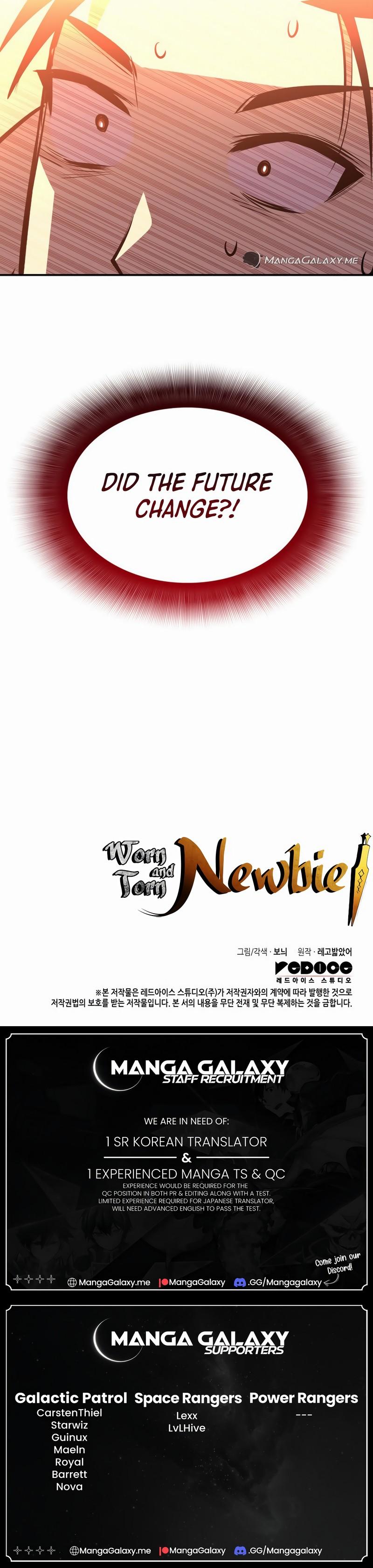 Worn and Torn Newbie Chap 192 - Next Chap 193