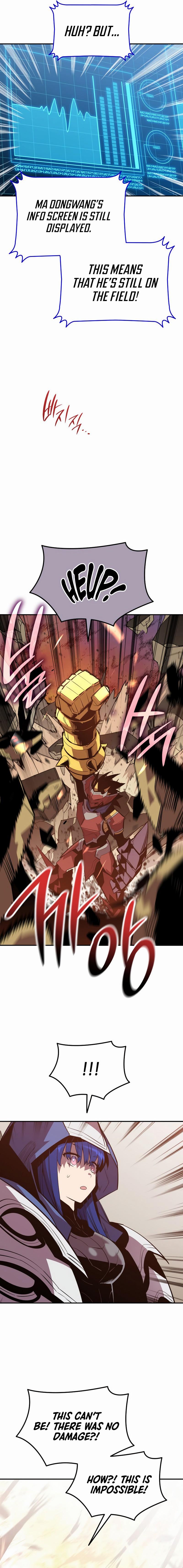 Worn and Torn Newbie Chap 193 - Next Chap 194