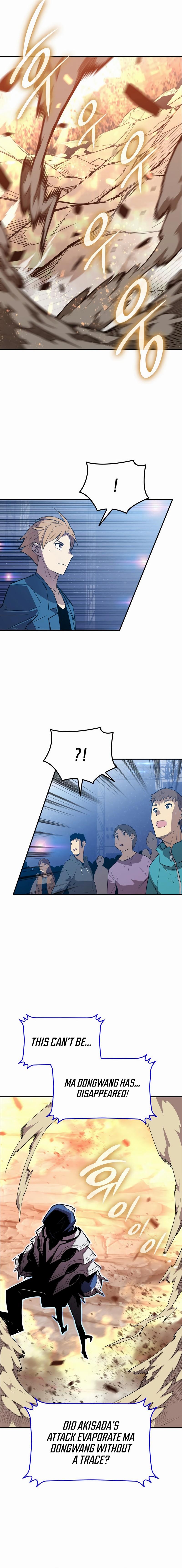 Worn and Torn Newbie Chap 193 - Next Chap 194