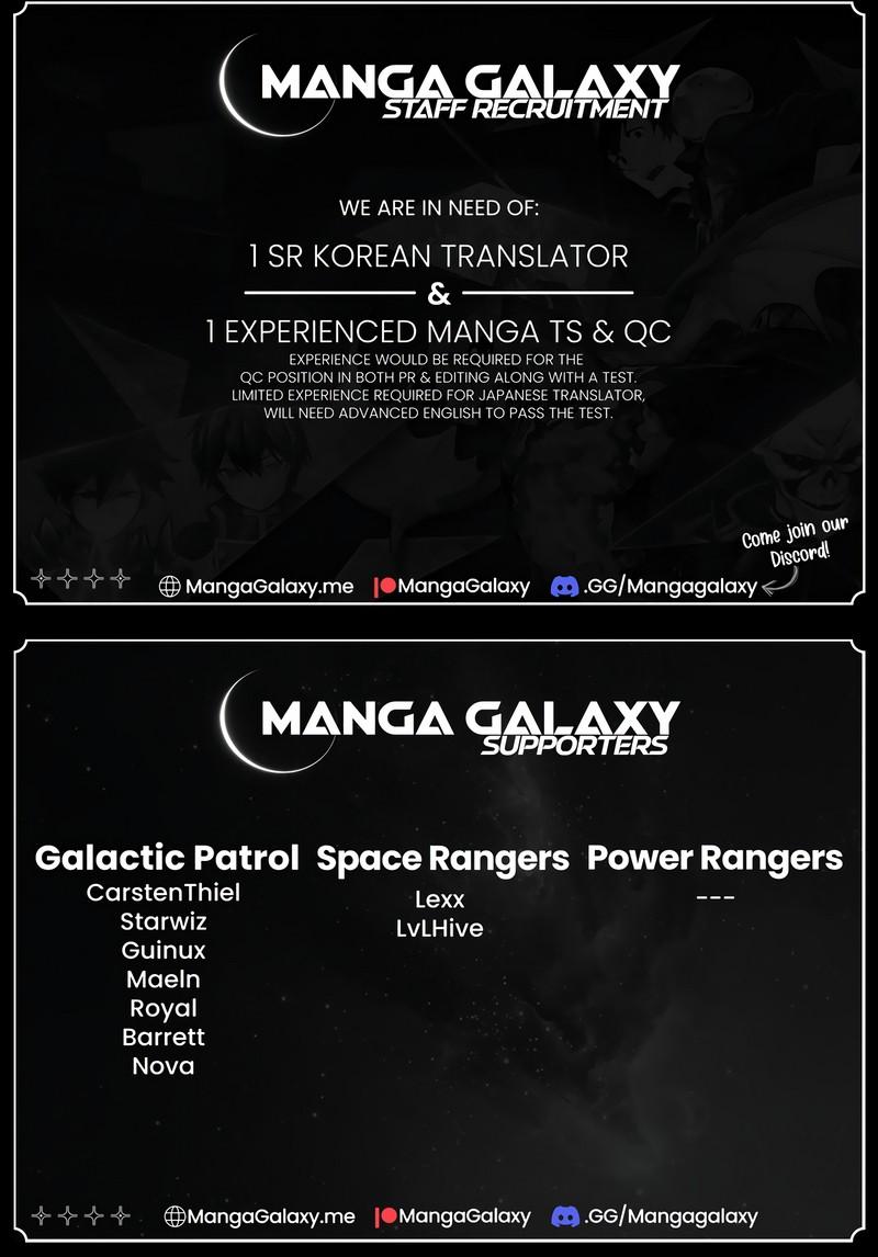 Worn and Torn Newbie Chap 193 - Next Chap 194