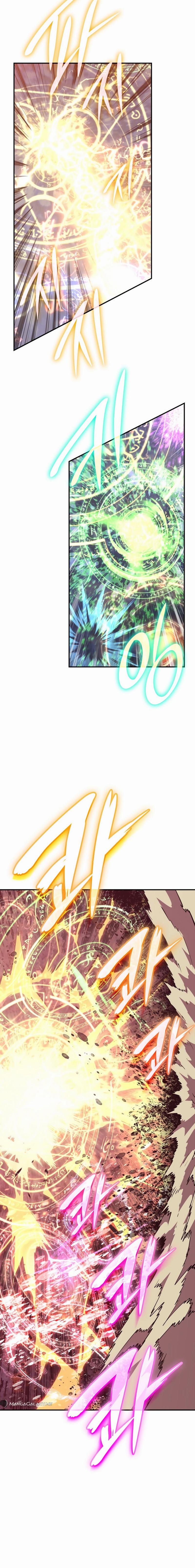 Worn and Torn Newbie Chap 193 - Next Chap 194