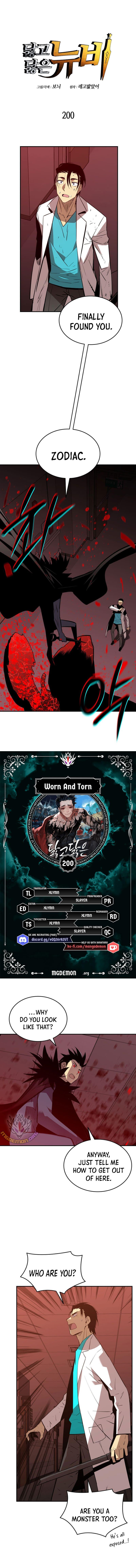 Worn and Torn Newbie Chap 200 - Next Chap 201