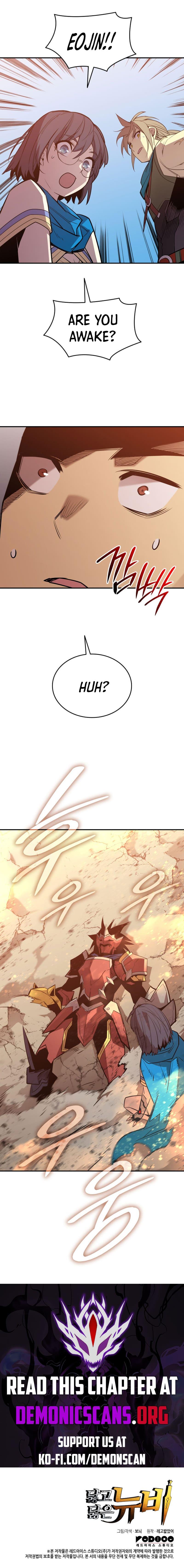 Worn and Torn Newbie Chap 202 - Next Chap 203
