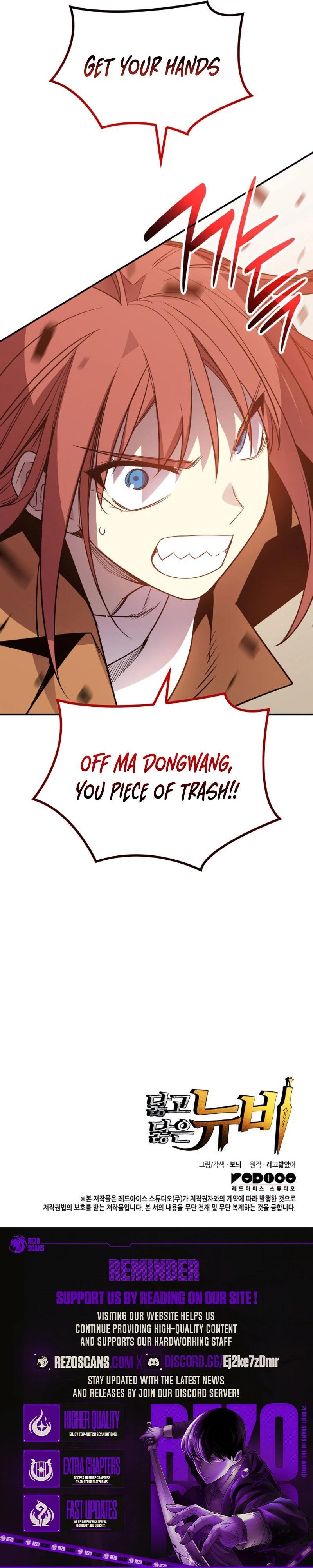 Worn and Torn Newbie Chap 214 - Next Chap 215