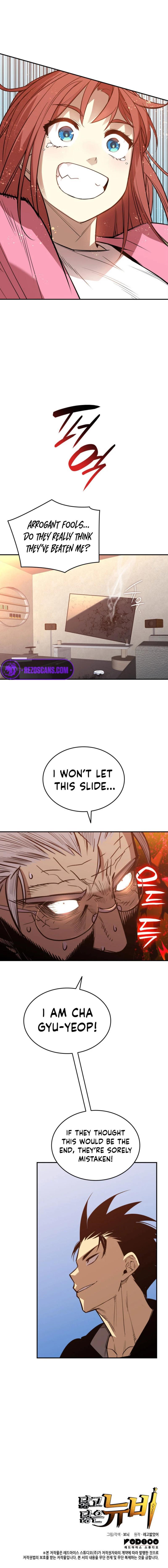 Worn and Torn Newbie Chap 210 - Next Chap 211