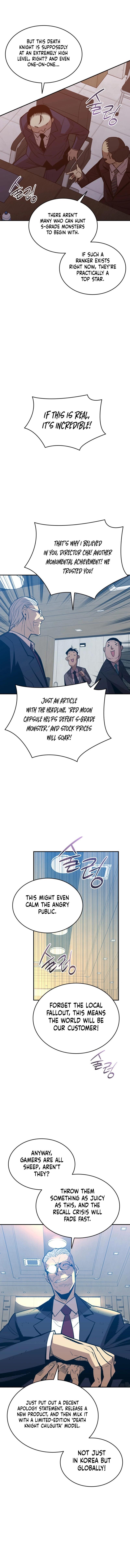 Worn and Torn Newbie Chap 211 - Next Chap 212