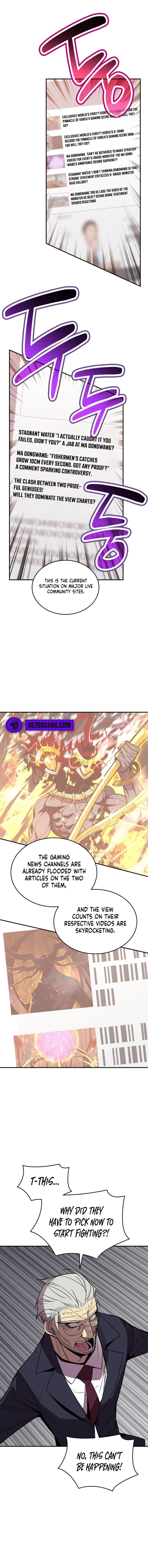 Worn and Torn Newbie Chap 211 - Next Chap 212
