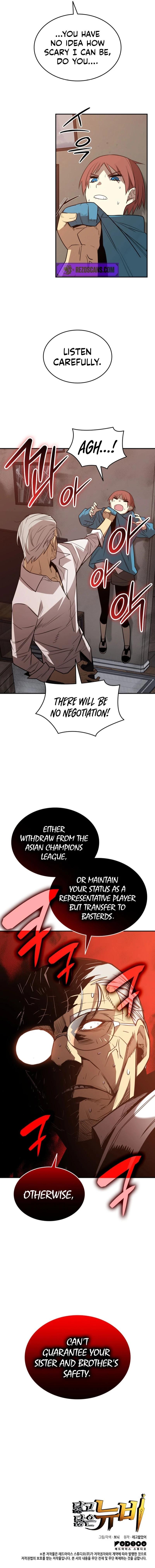 Worn and Torn Newbie Chap 213 - Next Chap 214