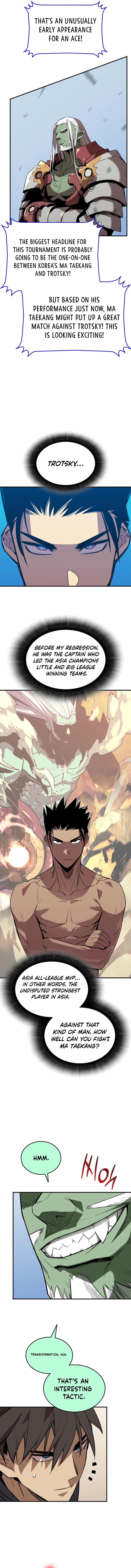 Worn and Torn Newbie Chap 221 - Next Chap 222