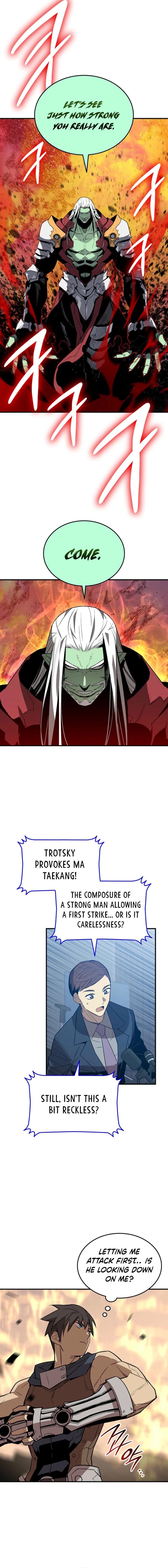 Worn and Torn Newbie Chap 221 - Next Chap 222