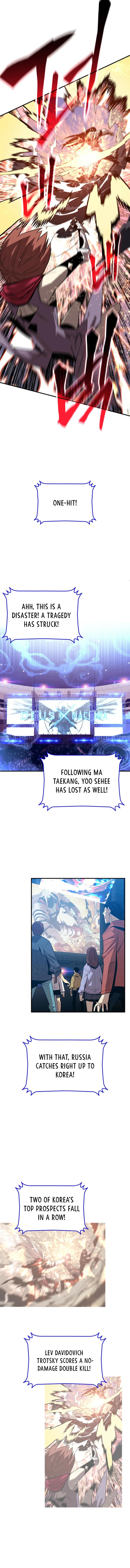 Worn and Torn Newbie Chap 222 - Next Chap 223