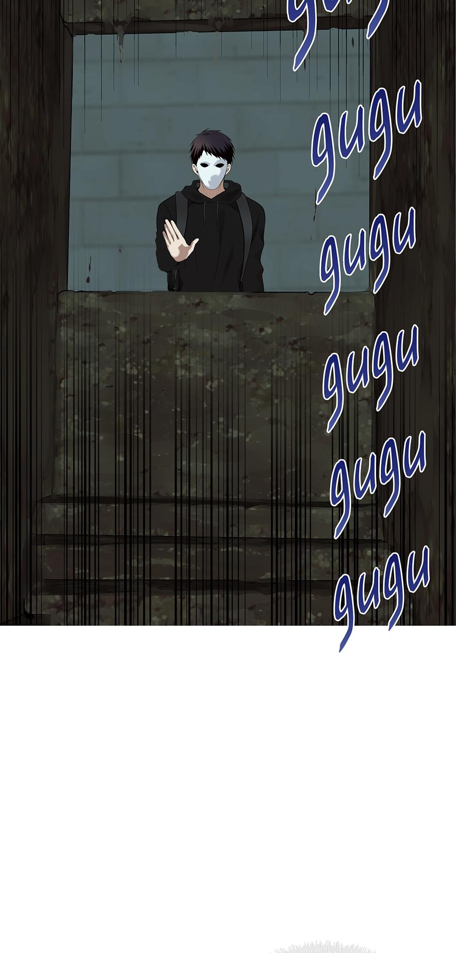 Second Life Ranker Chap 7 - Next Chap 8