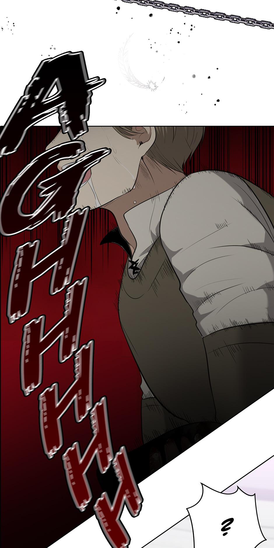 Second Life Ranker Chap 6 - Next Chap 7