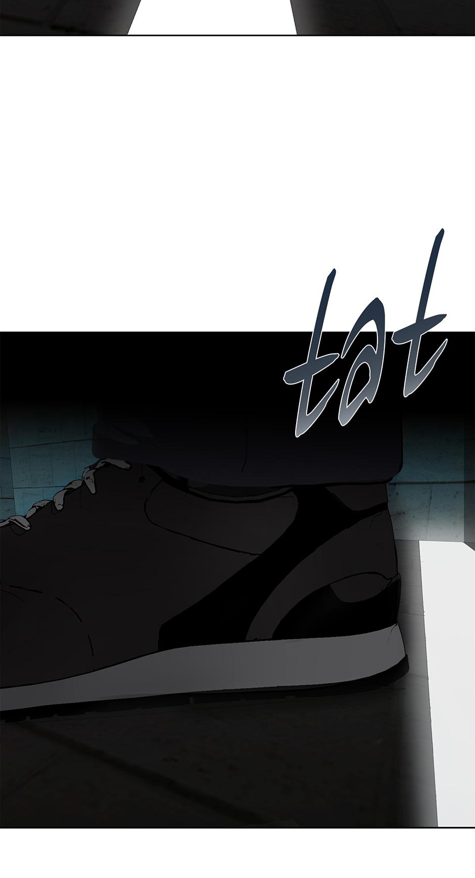 Second Life Ranker Chap 2 - Next Chap 3