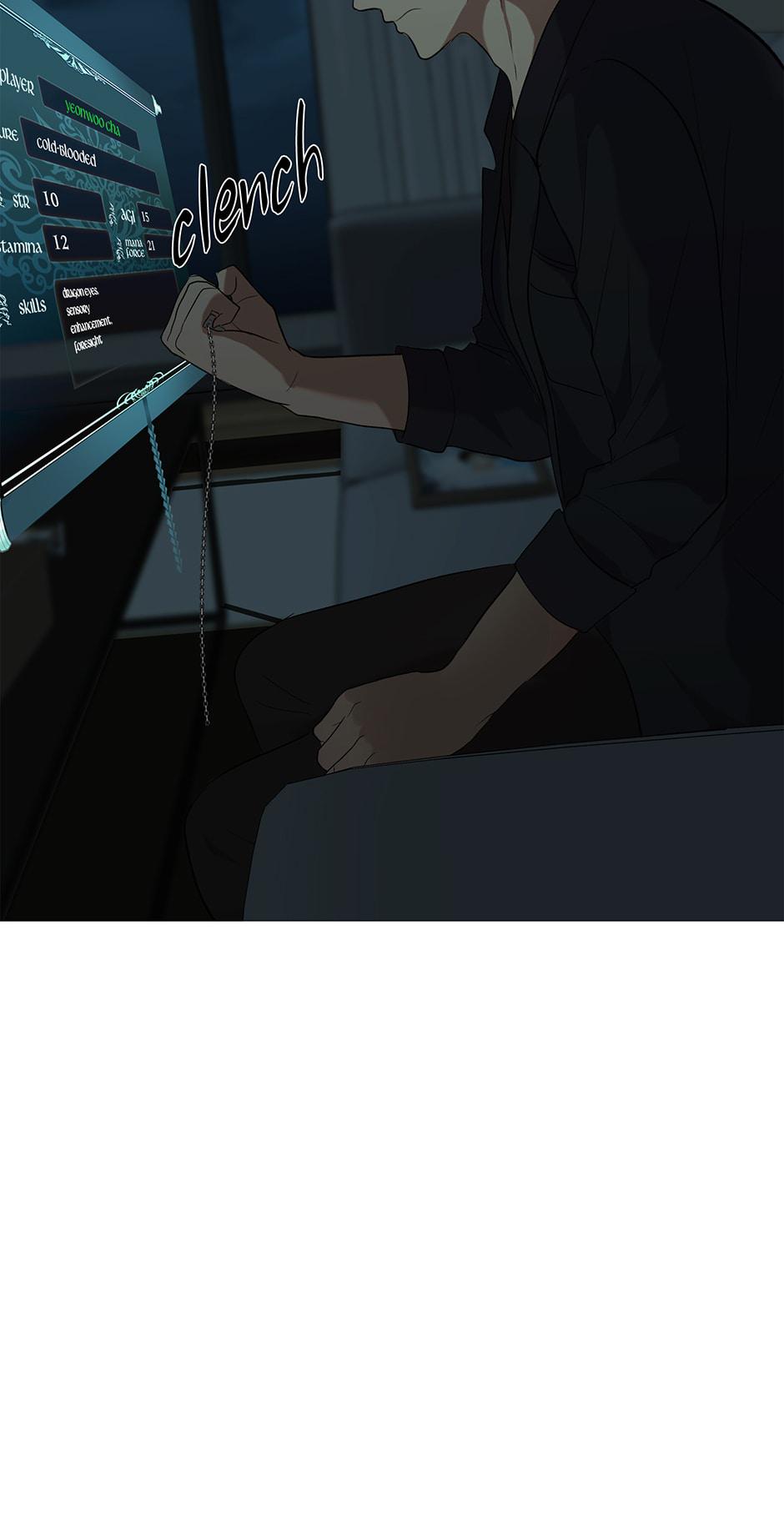 Second Life Ranker Chap 2 - Next Chap 3