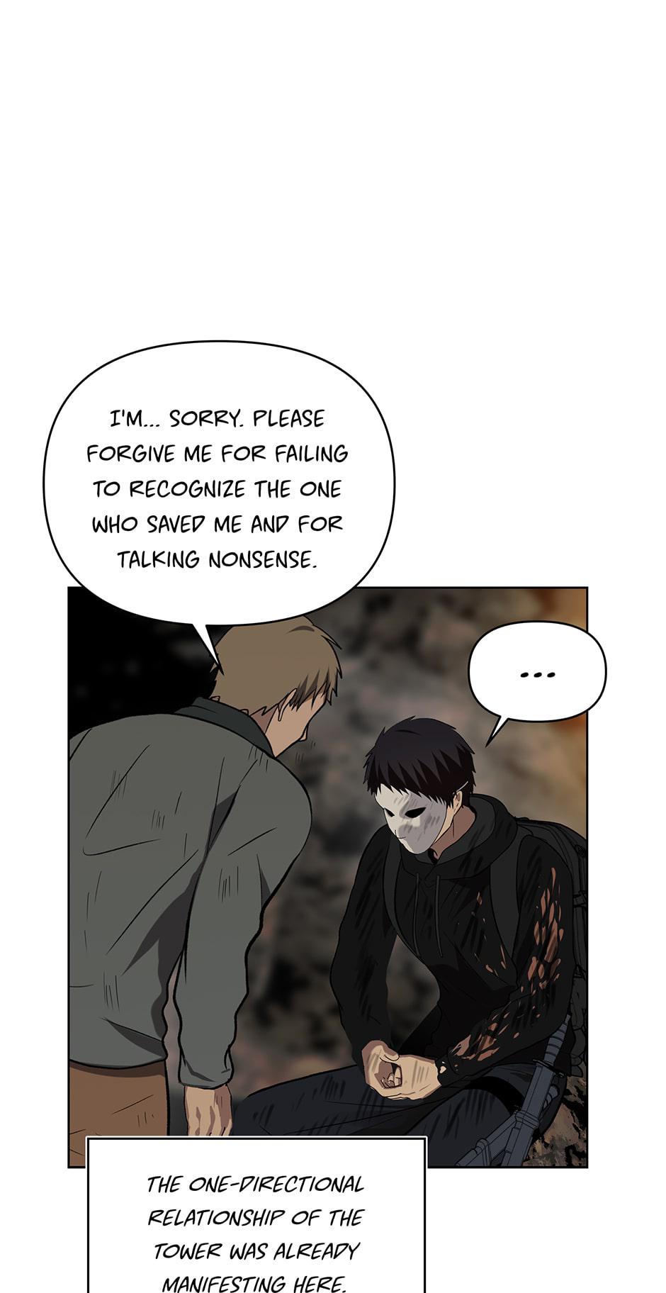 Second Life Ranker Chap 16 - Next Chap 17