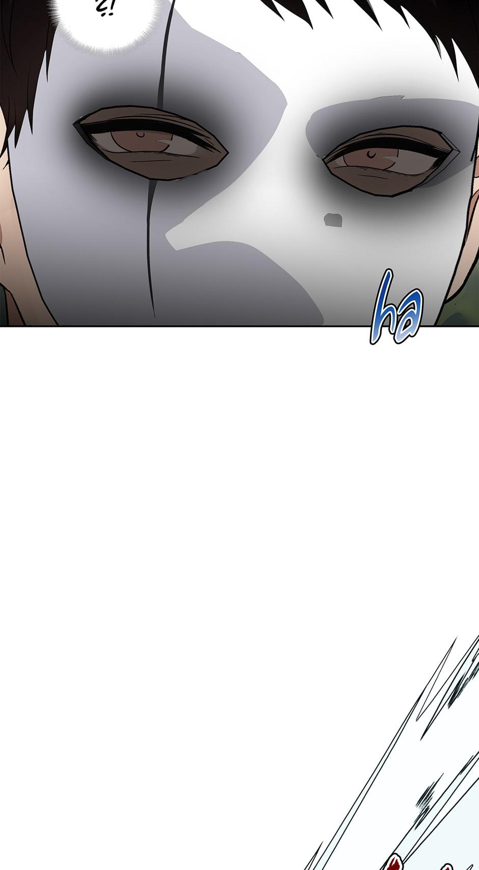 Second Life Ranker Chap 18 - Next Chap 19