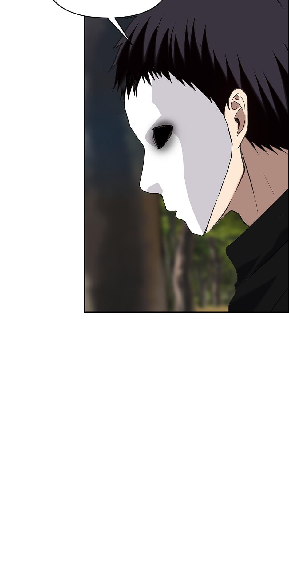 Second Life Ranker Chap 19 - Next Chap 20