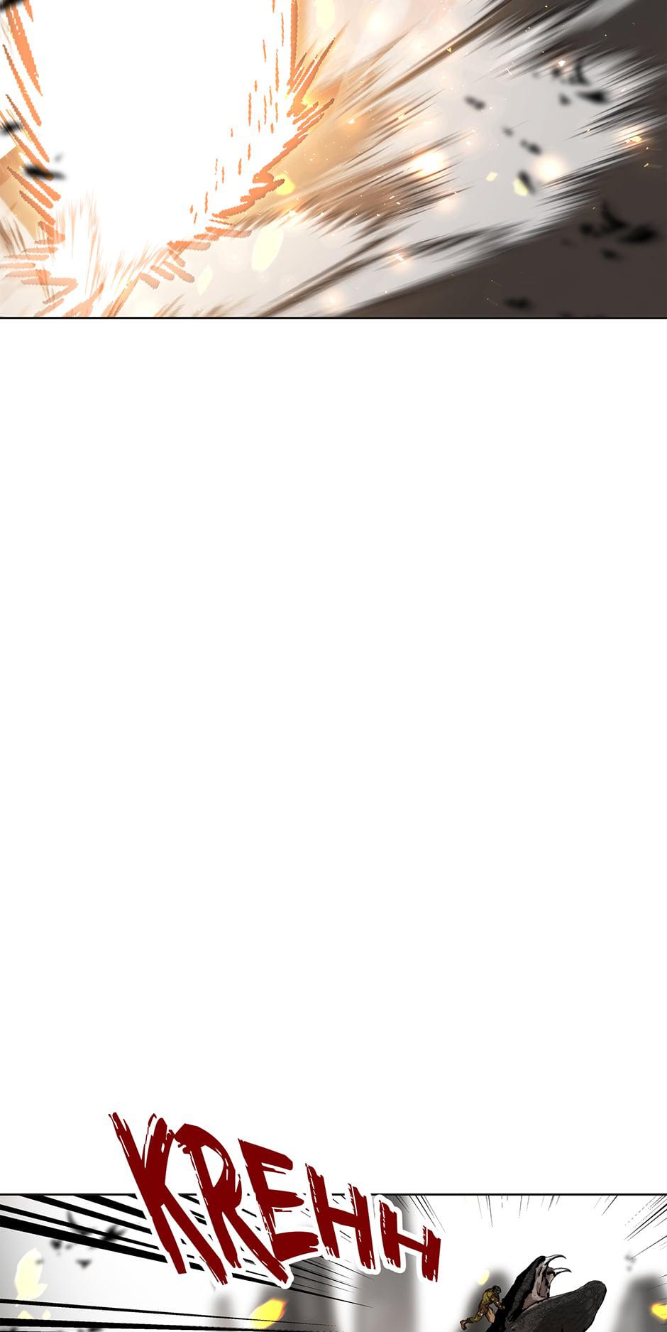 Second Life Ranker Chap 25 - Next Chap 26