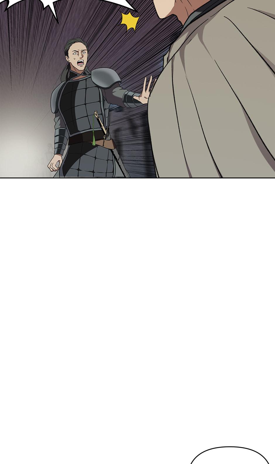 Second Life Ranker Chap 29 - Next Chap 30