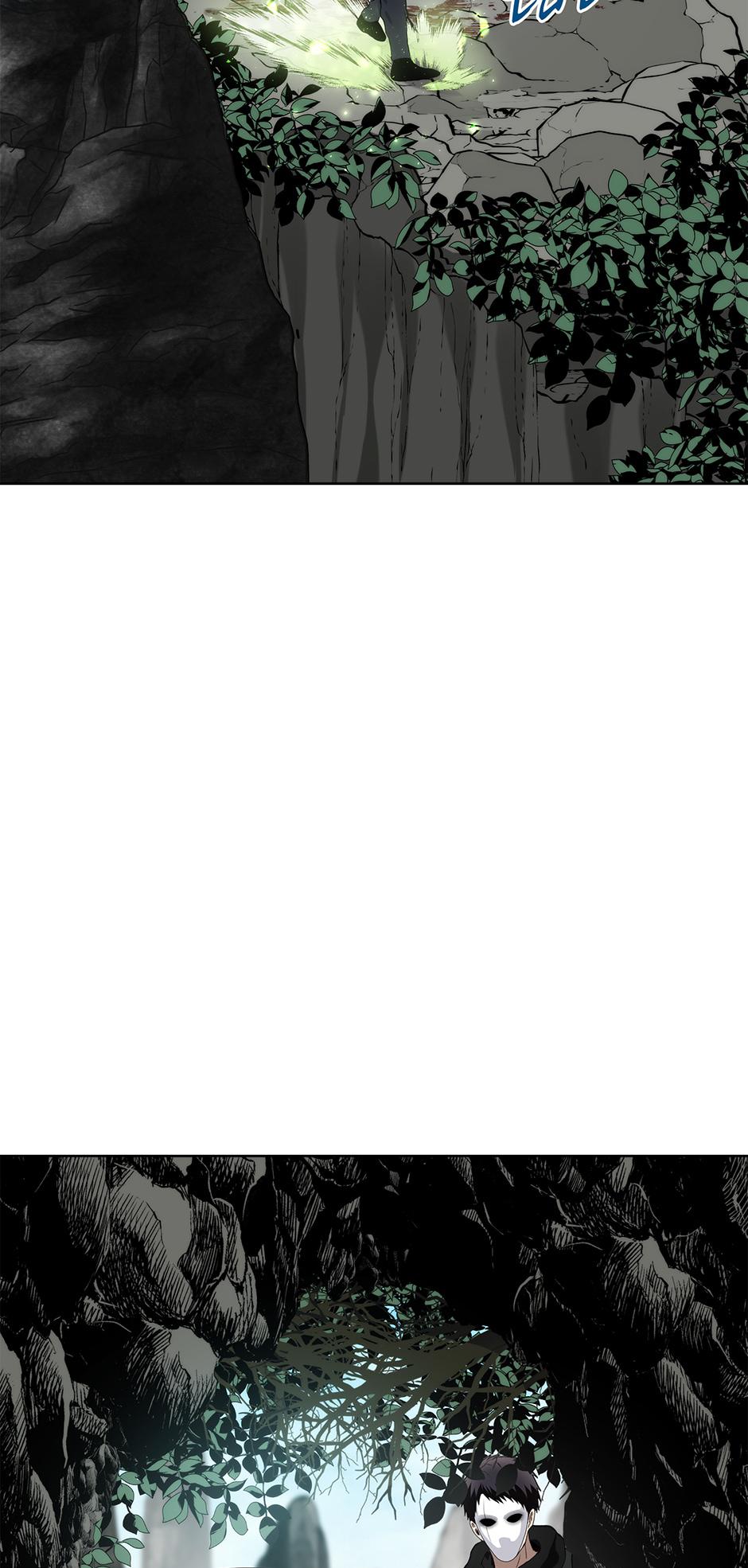 Second Life Ranker Chap 22 - Next Chap 23