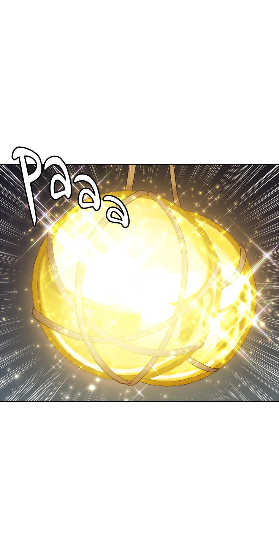 Second Life Ranker Chap 35 - Next Chap 36