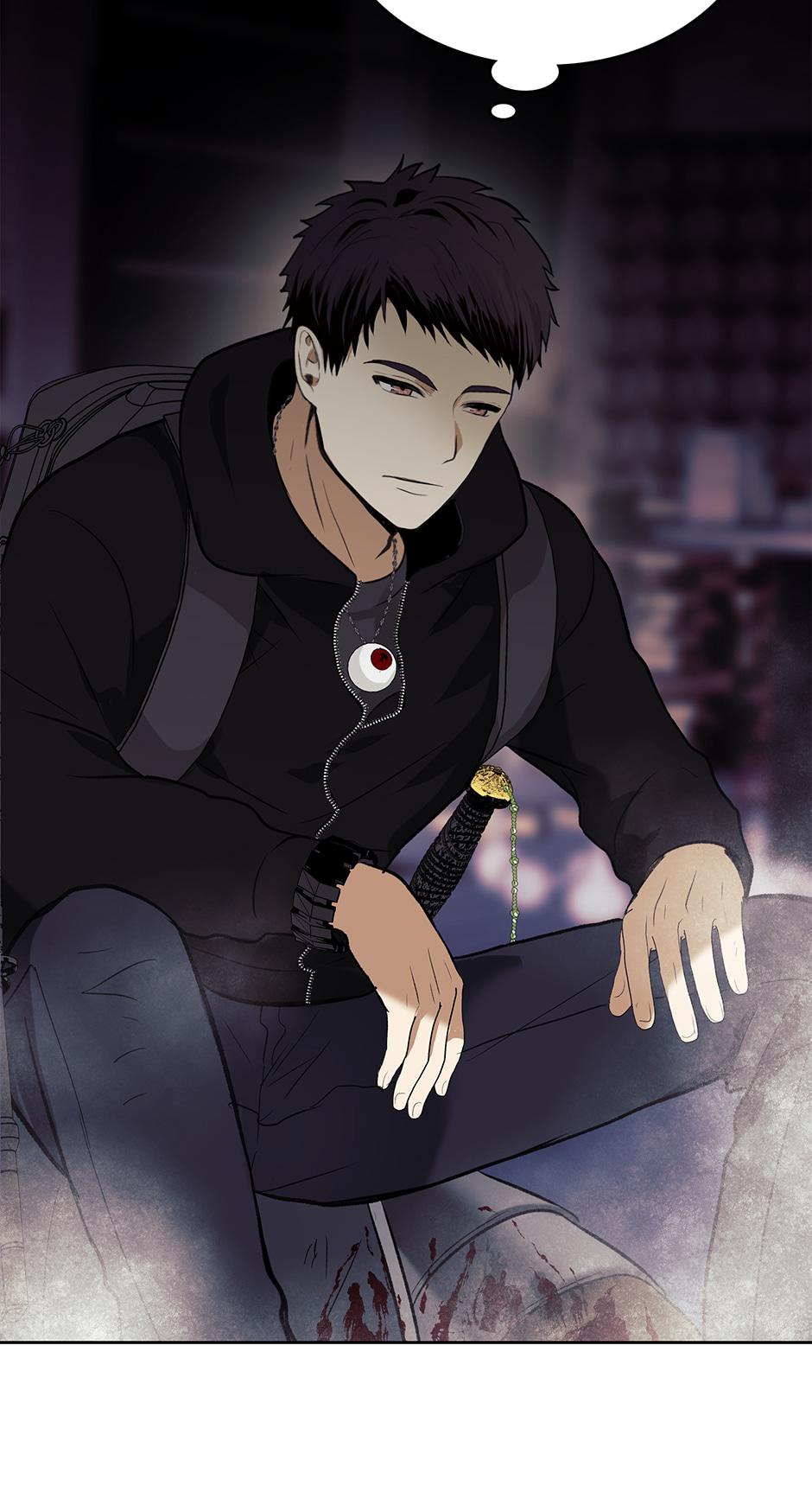 Second Life Ranker Chap 32 - Next Chap 33