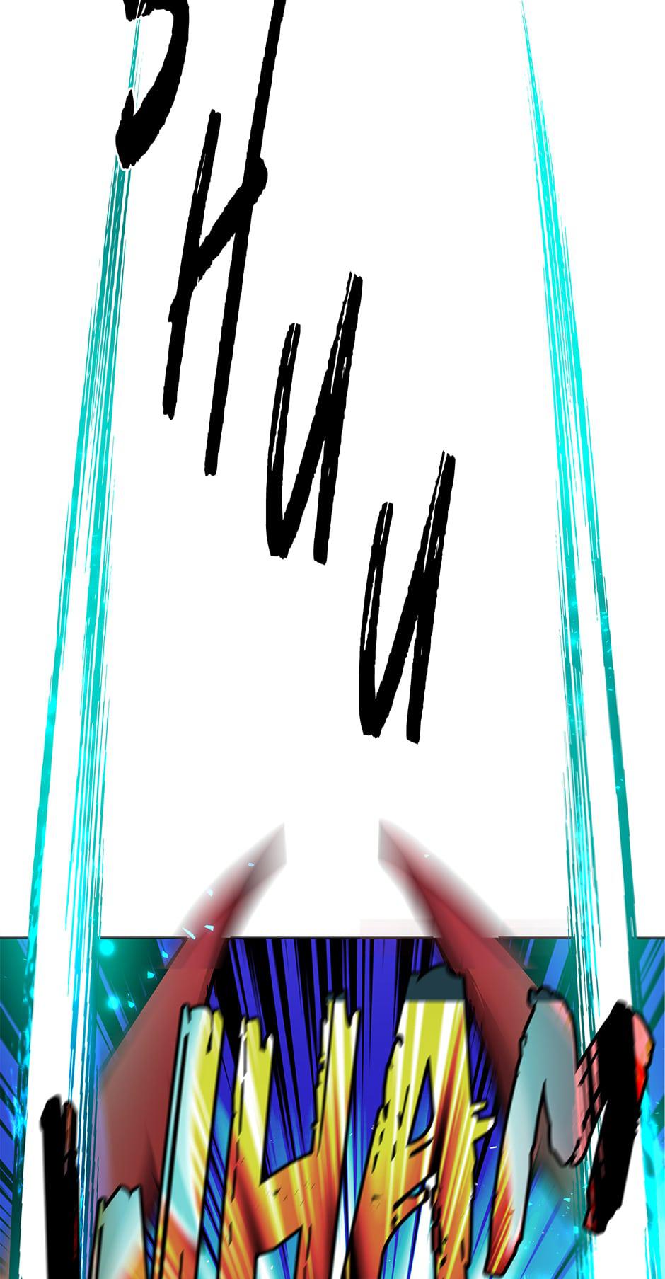 Second Life Ranker Chap 48 - Next Chap 49