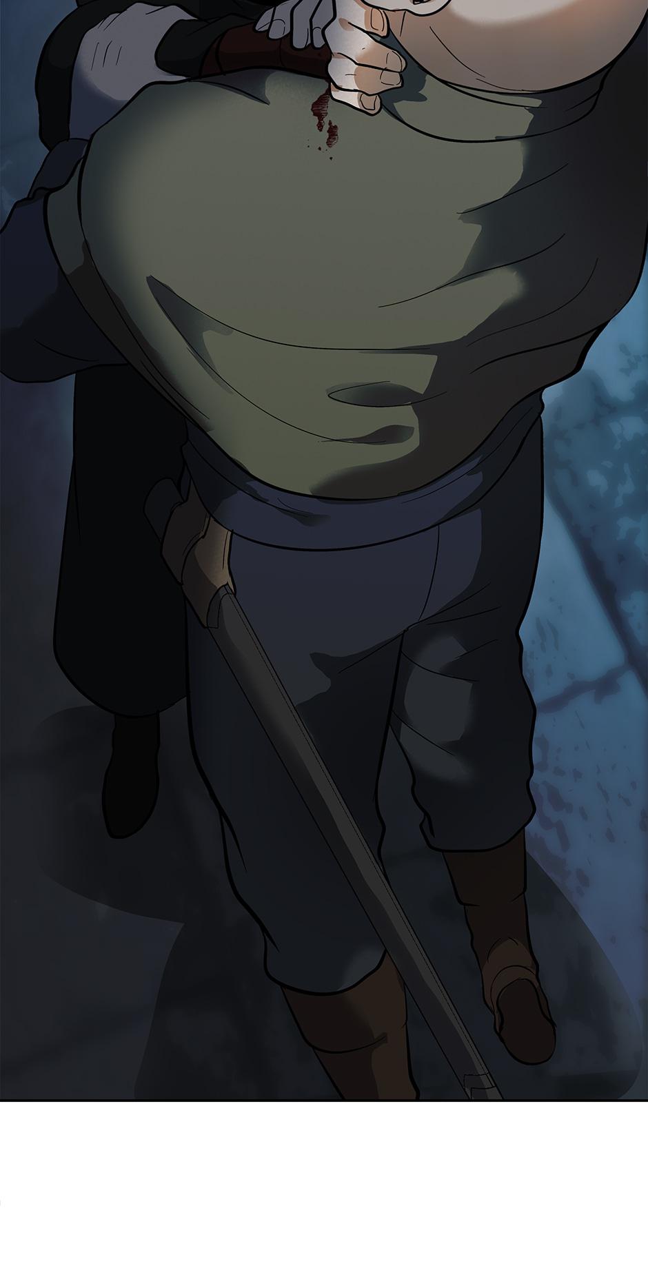 Second Life Ranker Chap 41 - Next Chap 42