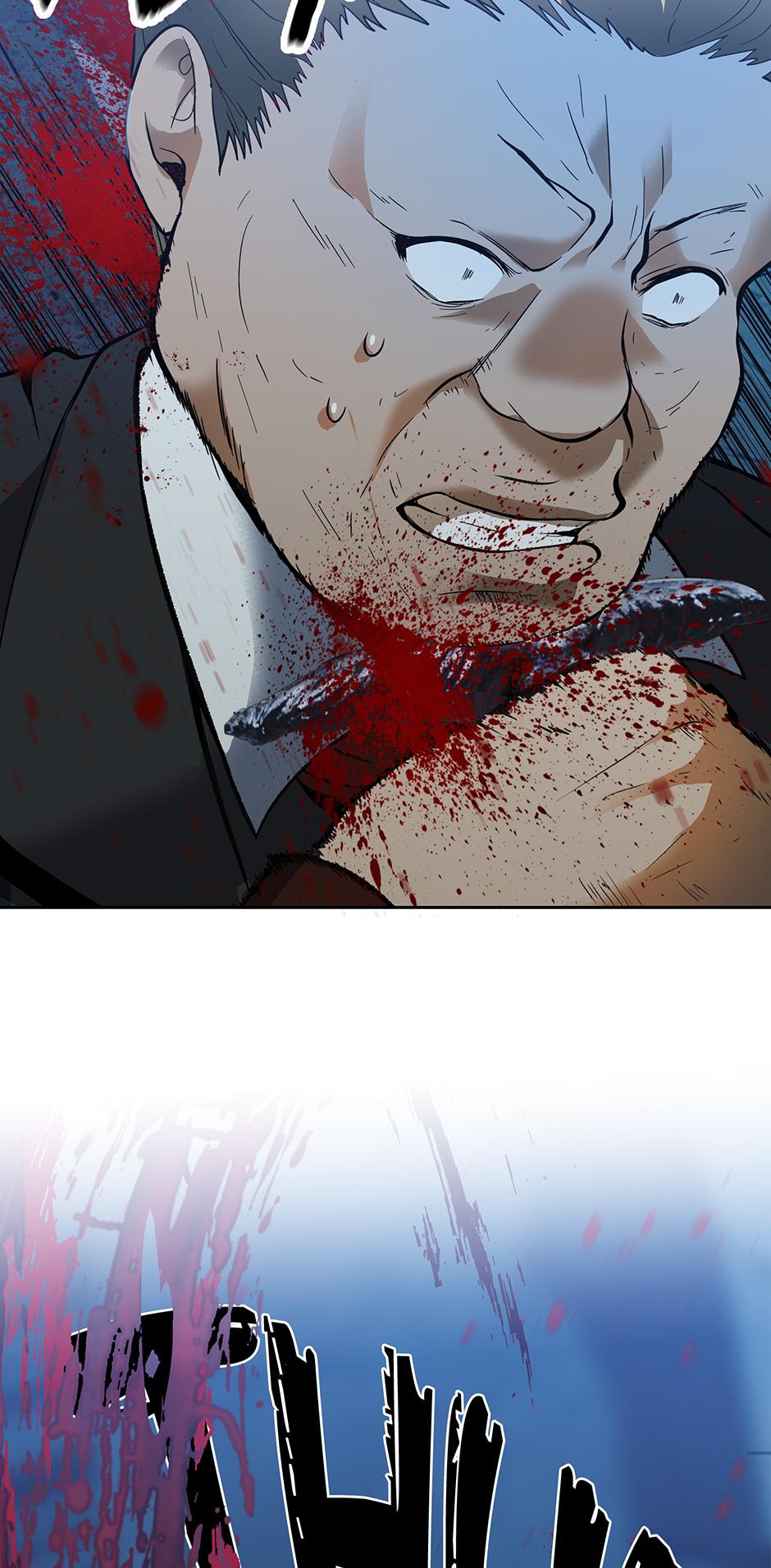 Second Life Ranker Chap 42 - Next Chap 43