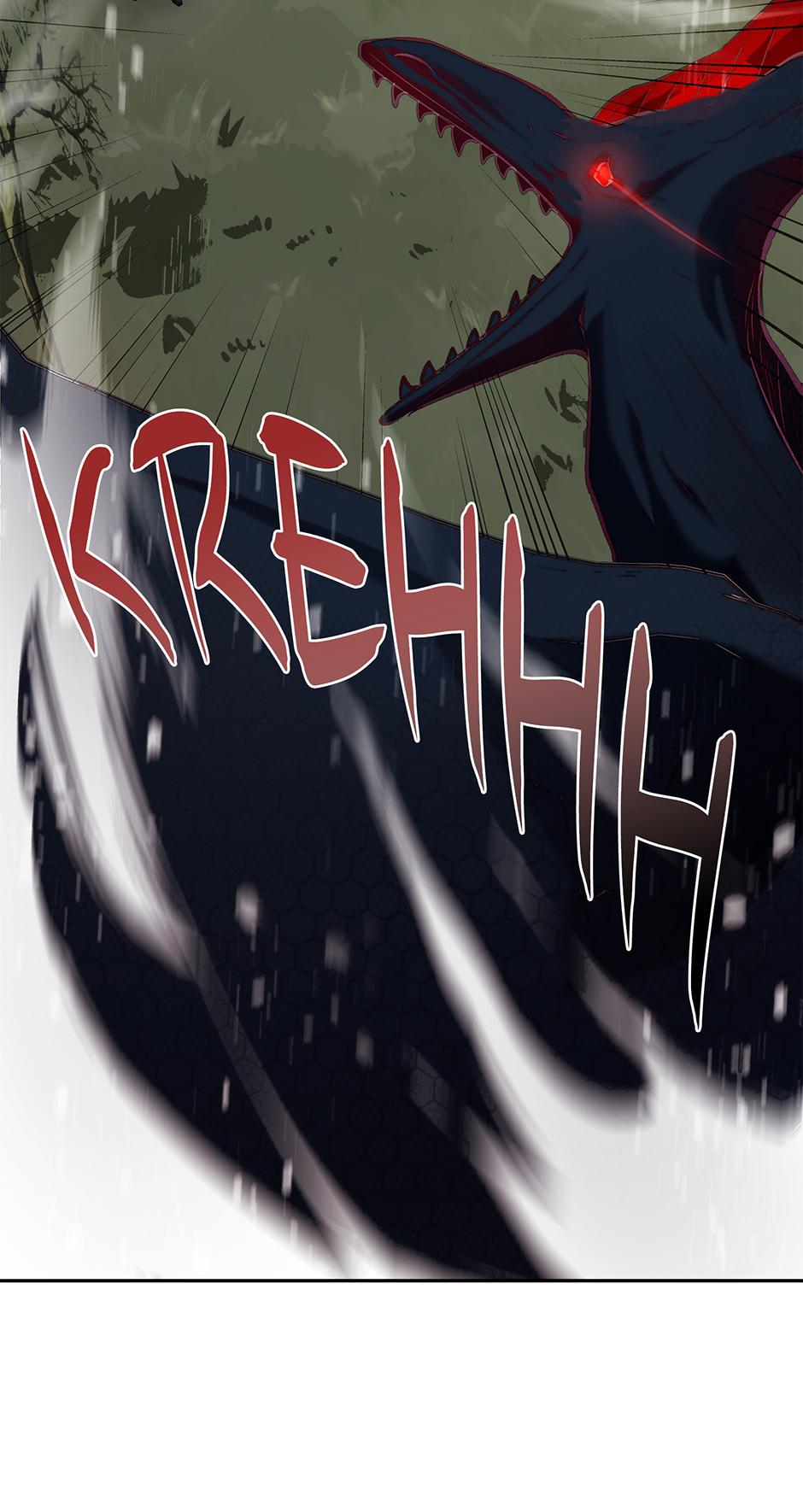 Second Life Ranker Chap 56 - Next Chap 57