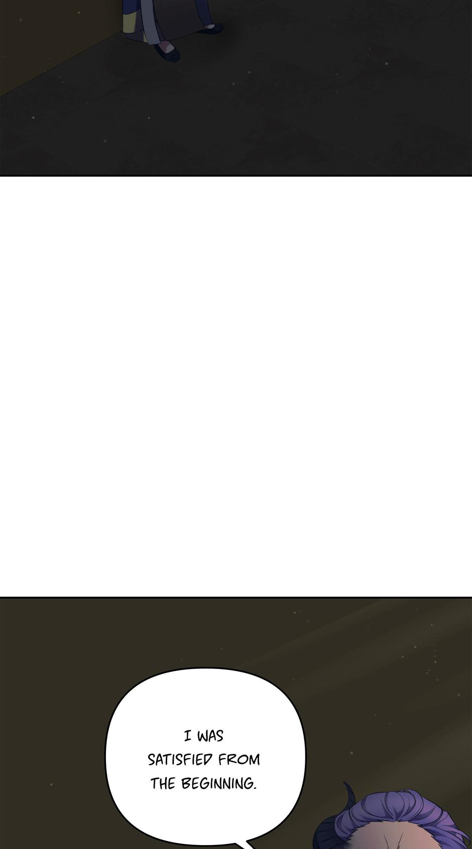 Second Life Ranker Chap 68 - Next Chap 69